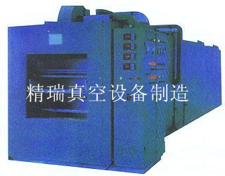 真空连续浸渍烘干机